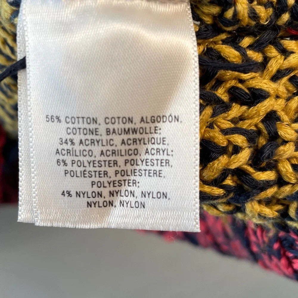 Anthropologie Maeve Multicolored Knit Sweater Tank Size Large